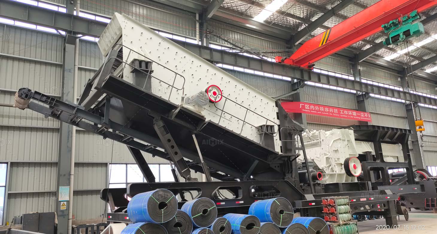 impact mobile crusher plant